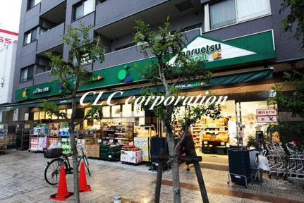 マルエツ　プチ　千石店まで224m