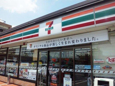 セブンイレブン　文京…まで122m