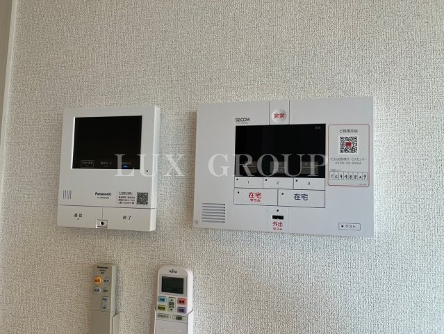 【セキュリティ】 | シュトラール