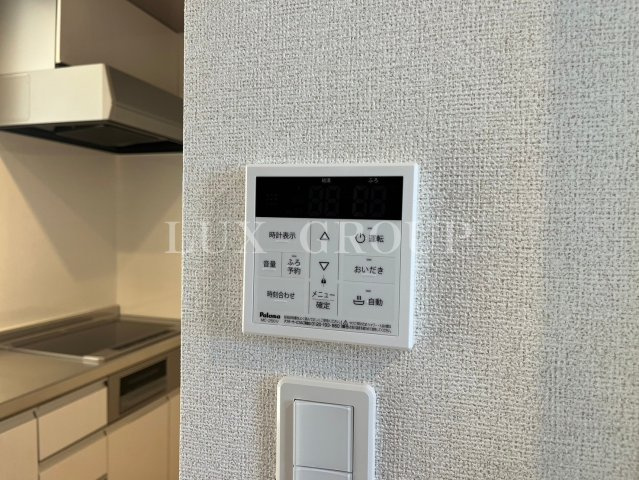 【セキュリティ】 | シュトラール