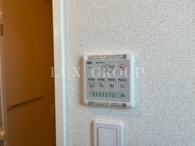 【設備】 | シュトラール