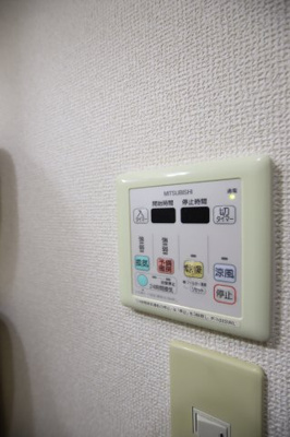 【設備】 | フジパレス楠町 | 浴室乾燥機