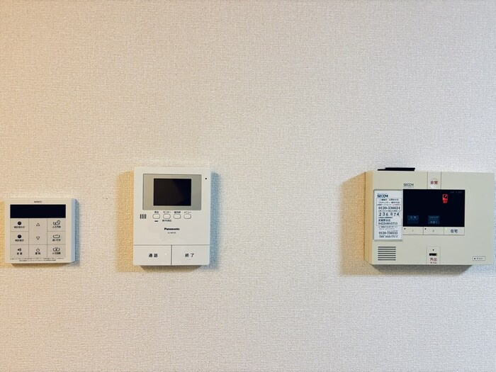 パナックスⅡのセキュリティ