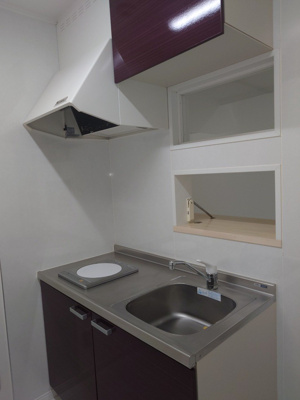 【キッチン】 | Infoglia Axis