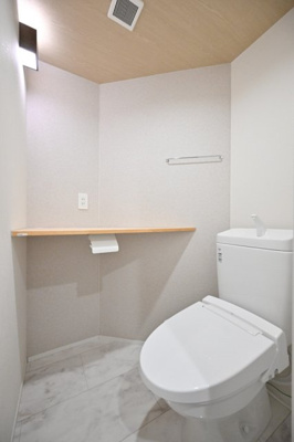 【トイレ】 | グランメゾン目黒
