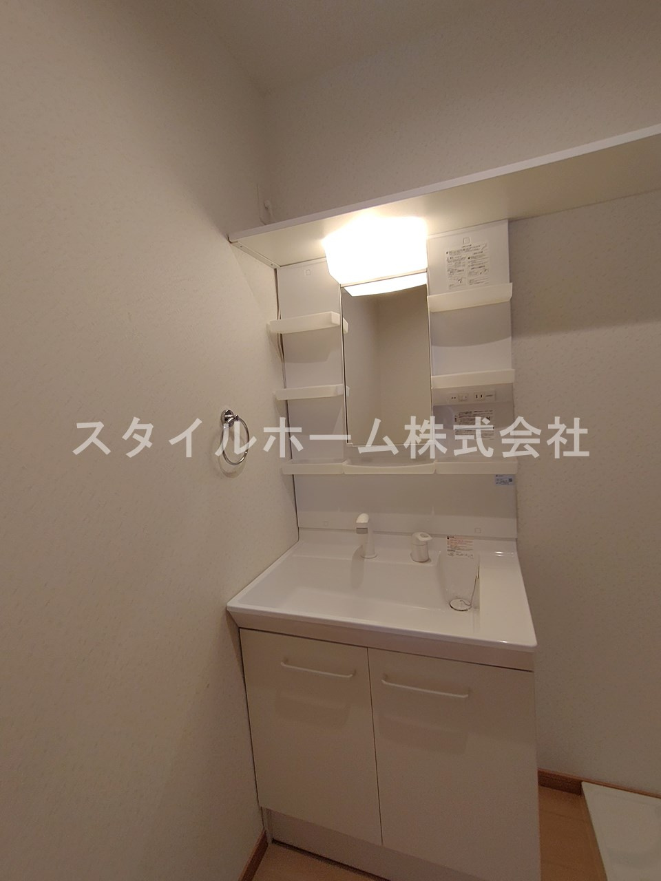 松東０１７の独立洗面台|別部屋写真です。