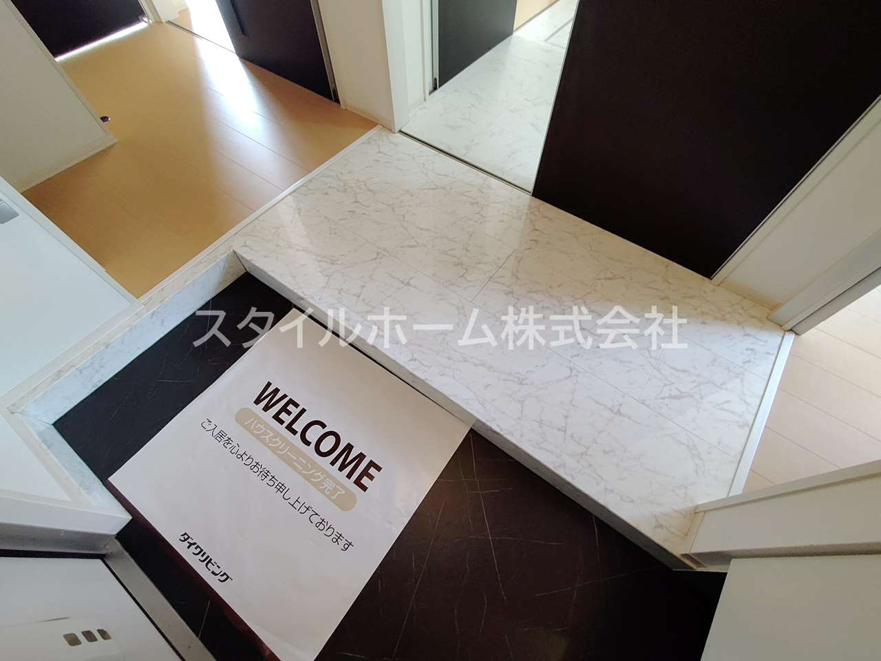 レジデンス芦原B棟の玄関|別部屋写真です。