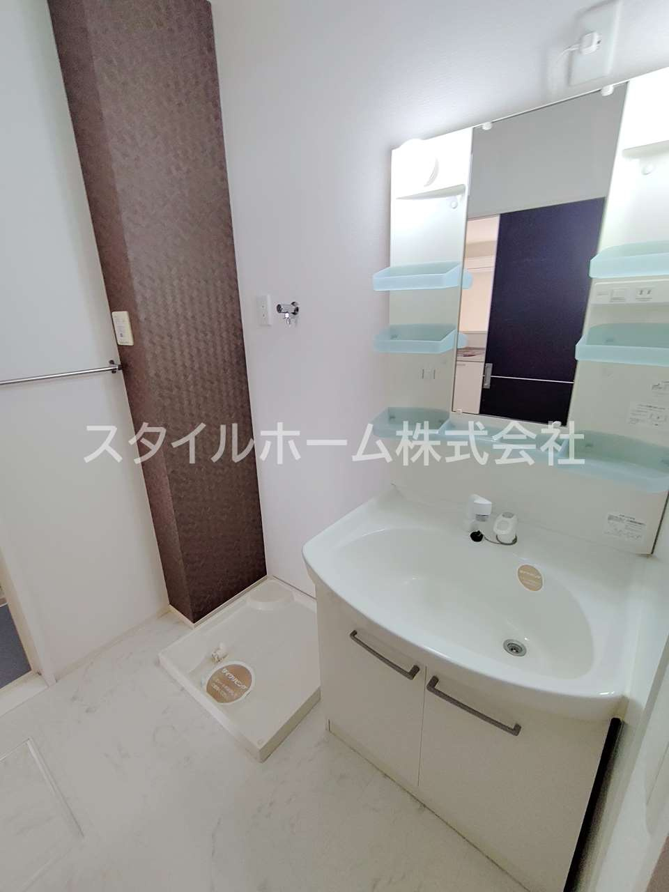 レジデンス芦原B棟の洗面所|別部屋写真です。