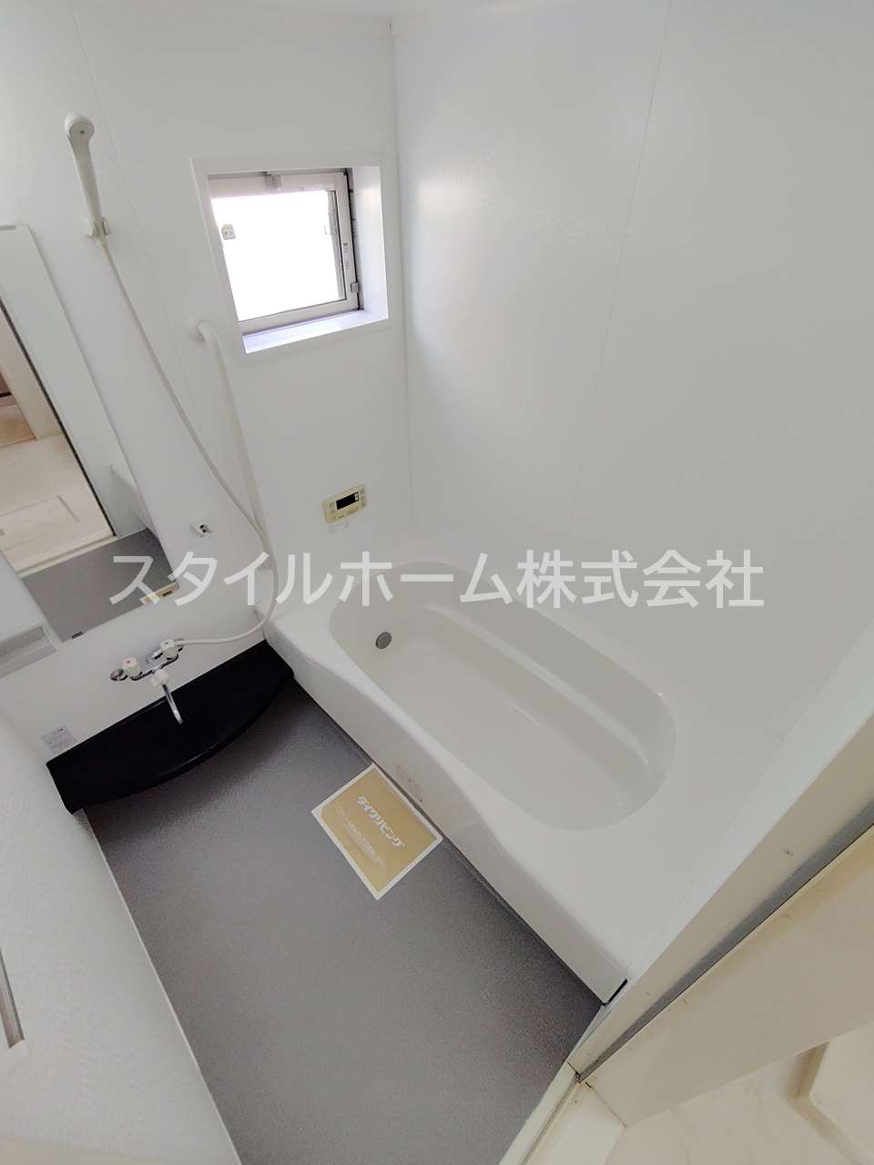 レジデンス芦原B棟の浴室|別部屋写真です。