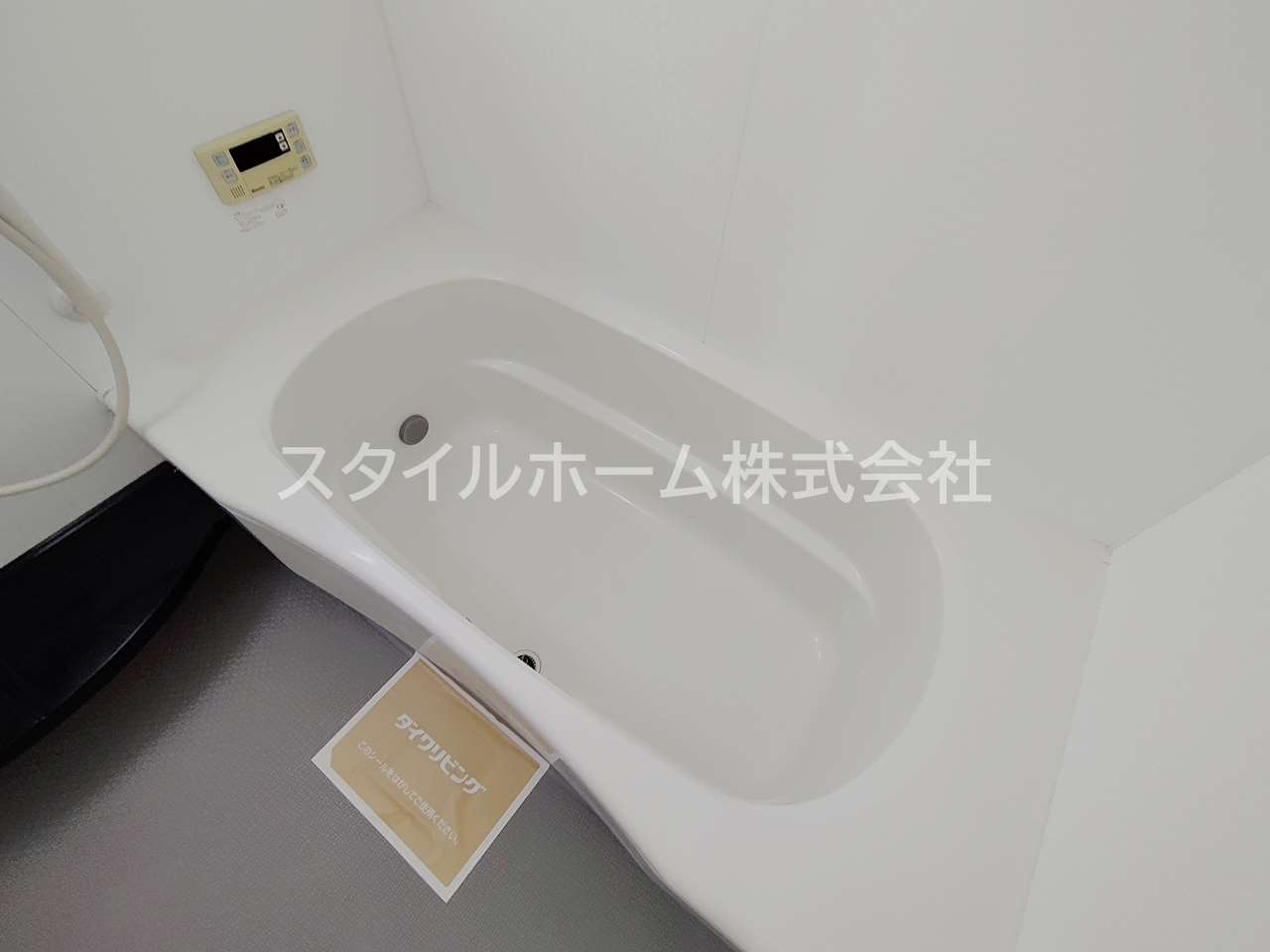 レジデンス芦原B棟の浴室|別部屋写真です。