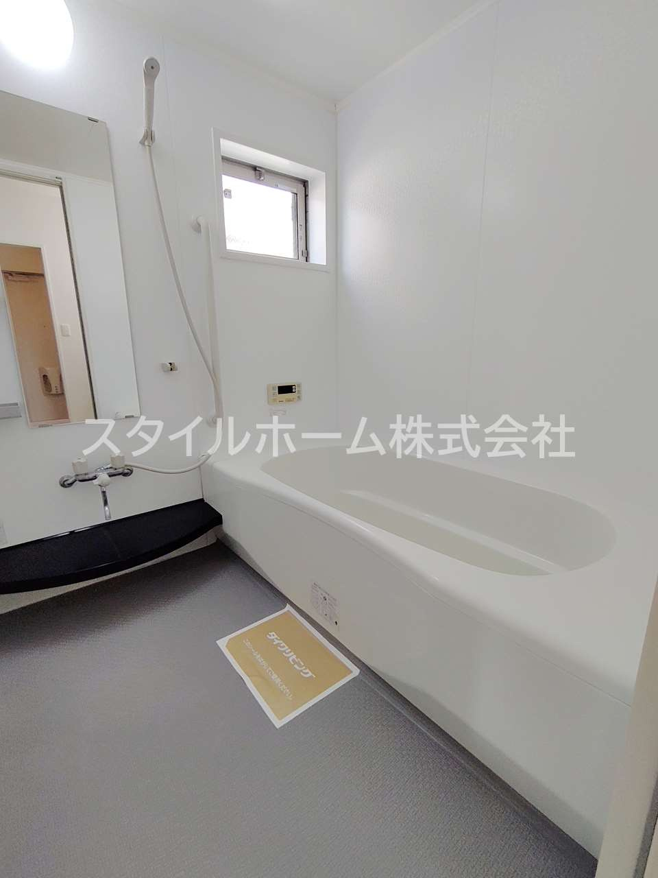 レジデンス芦原B棟の浴室|別部屋写真です。