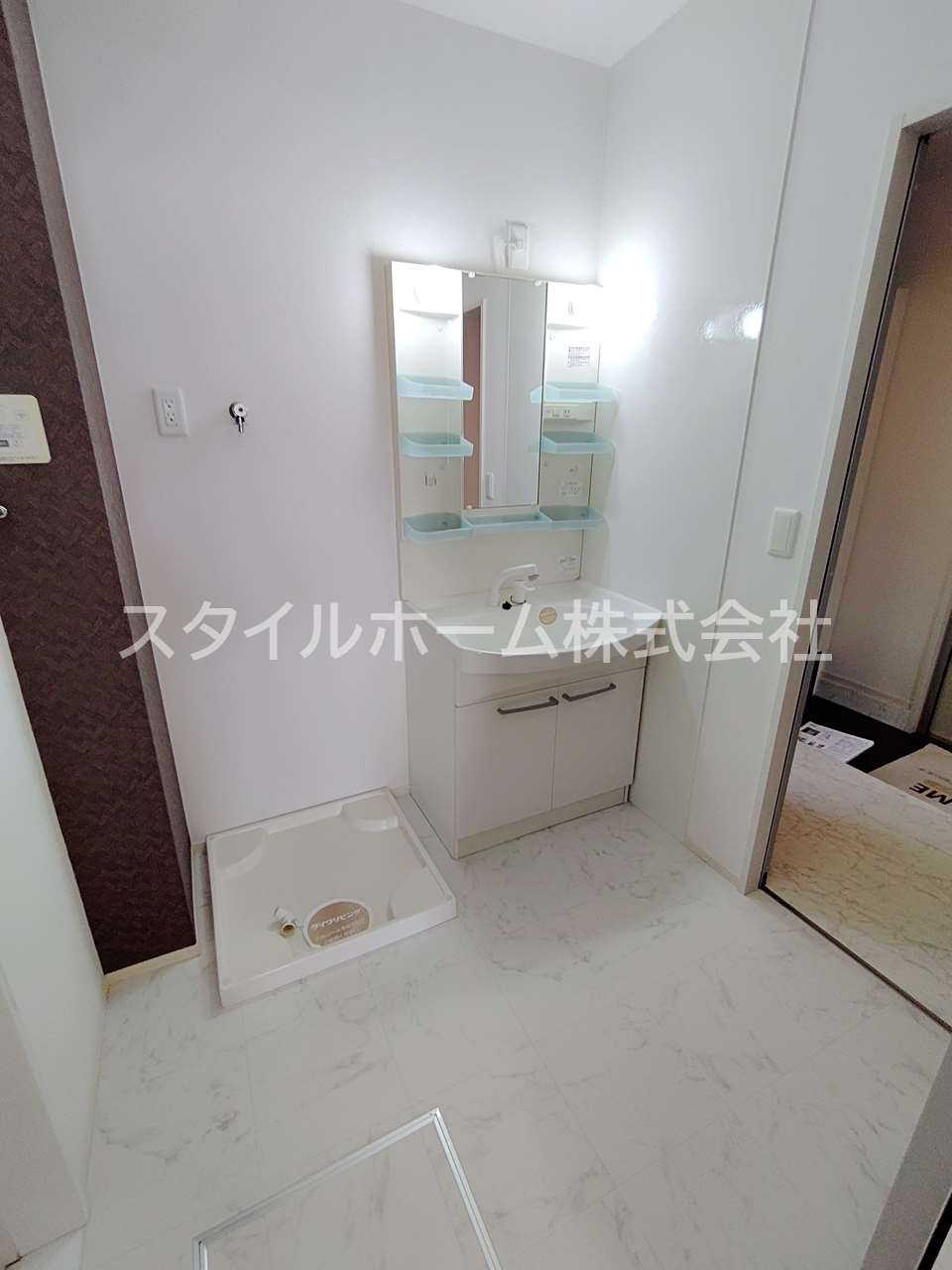 レジデンス芦原B棟の洗面所|別部屋写真です。