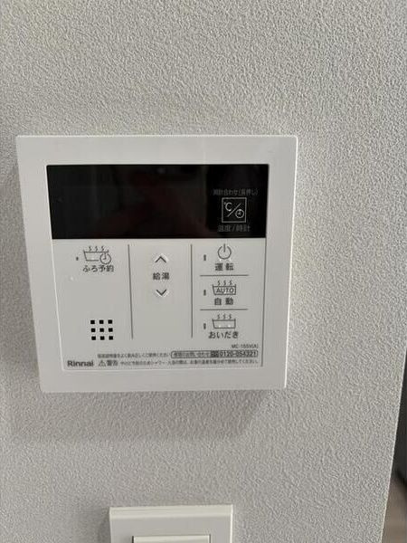 gm KOHAMAのその他