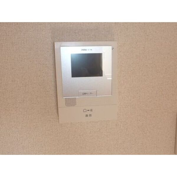 ペリオーディコのセキュリティ