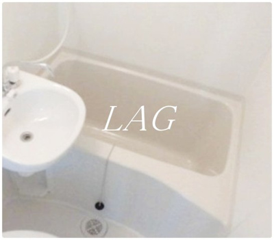 【浴室】 | ステラ北千住 | お風呂です。