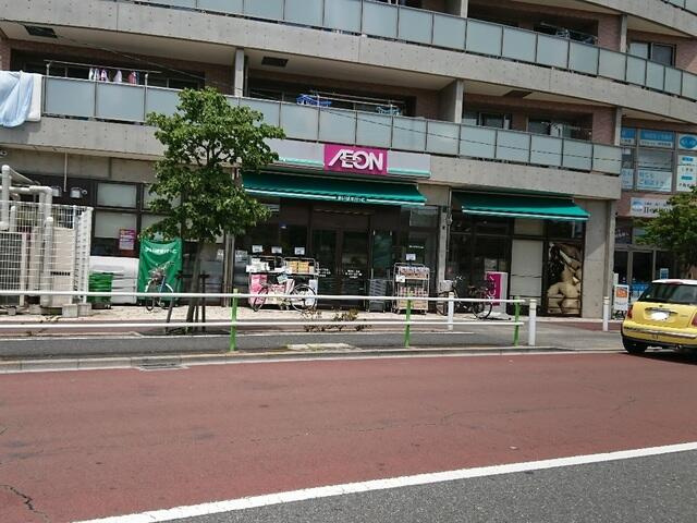 まいばすけっと徳丸６…まで206m