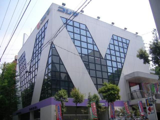 コジマ×ビックカメラ…まで421m