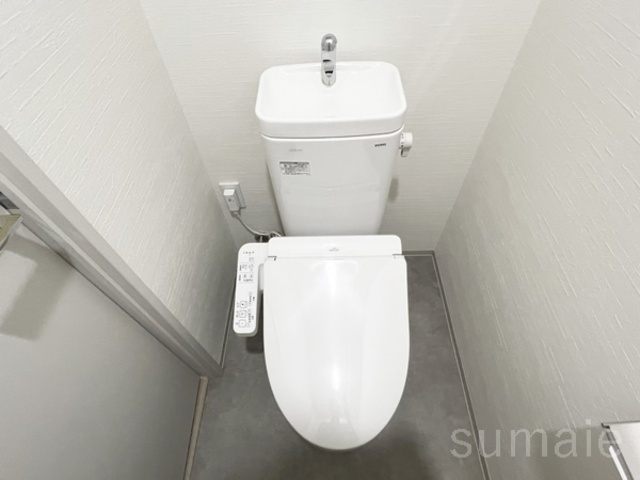 アーバンパーク王子Ⅱのトイレ|バス・トイレ別です☆