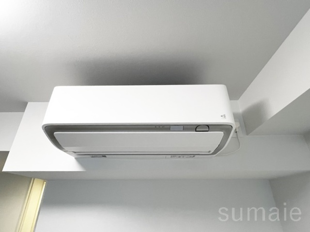 アーバンパーク王子Ⅱの設備|エアコン完備☆