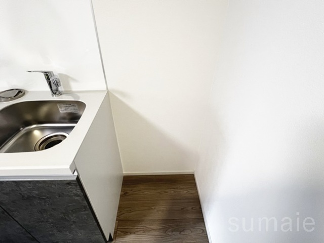 アーバンパーク王子Ⅱの設備|洗濯置き場です☆