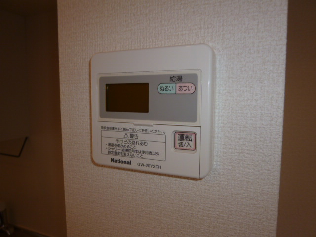 アレイ御用所の設備