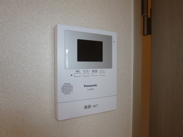 アレイ御用所のセキュリティ