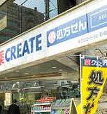 Fullea若松河田の周辺