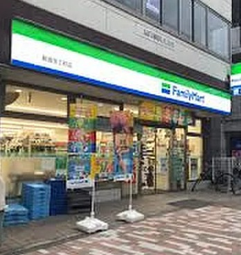 Fullea若松河田の周辺