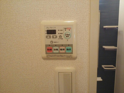 【設備】 | アンジュ