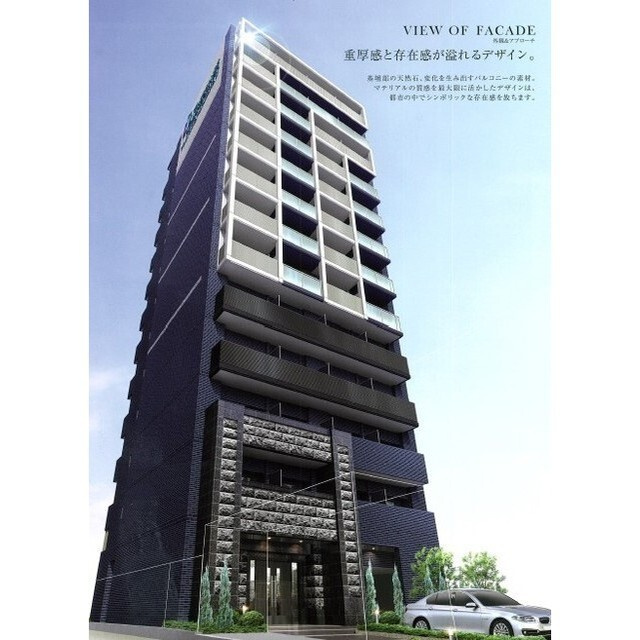 プレサンス　ＴＨＥ　栄の外観