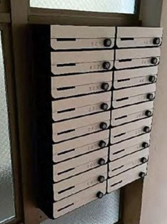 【その他共用部分】
