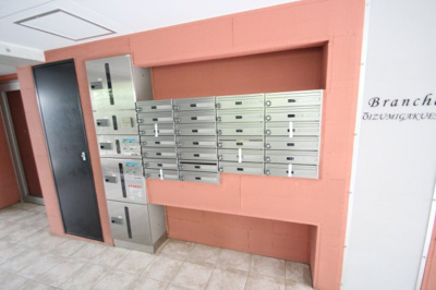 【その他共用部分】 | Branche大泉学園