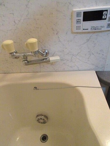 ライオンズシティ金山の設備|追焚機能　浴室　※2019年4月撮影時