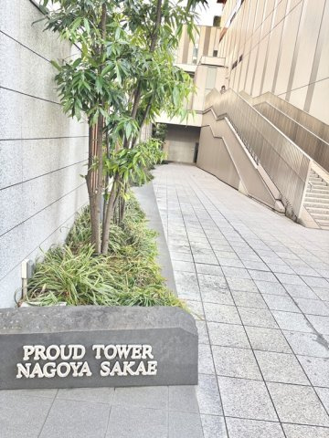 プラウドタワー名古屋栄のエントランス