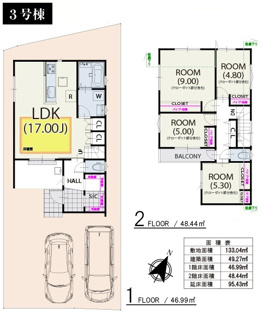 【間取り】 | 【仲介手数料無料！！】日野市南平9丁目　新築戸建て（全5棟）3号棟　5290万円 | 3号棟