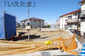 【前面道路含む現地写真】 | 【仲介手数料無料！！】日野市南平9丁目　新築戸建て（全5棟）3号棟　5290万円 | 5号棟　令和8年2月19日撮影