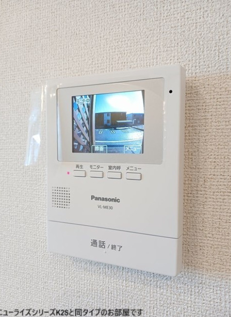 ルミエール　加古川のセキュリティ