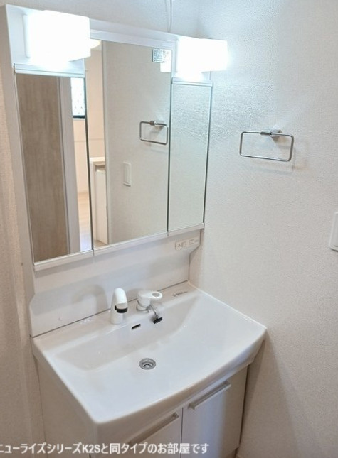 ルミエール　加古川の洗面所