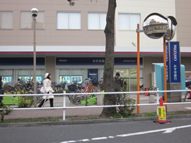 みずほ銀行東武練馬支店まで395m
