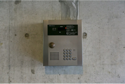 【設備】 | 目黒LFV