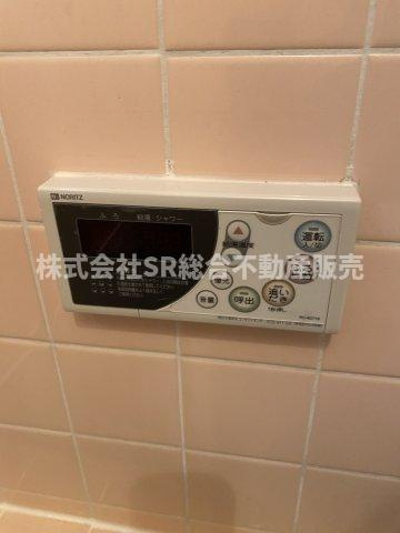 花園東町1丁目中古戸建の設備|追い焚き機能付きで経済的です！