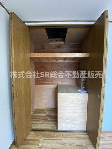 花園東町1丁目中古戸建の収納|十分な収納スペースがあります