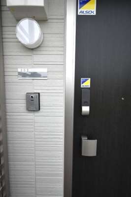 【玄関】 | ピアチェーレ