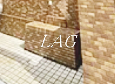 【その他共用部分】 | コンパートメント武蔵 | 共用ゴミ捨て場です。