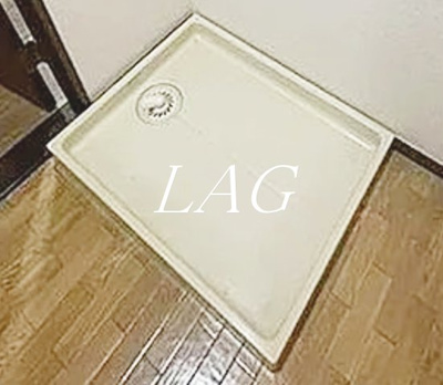 【設備】 | コンパートメント武蔵 | 室内洗濯機置き場です。（同仕様です。）