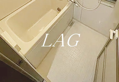 【浴室】 | コンパートメント武蔵 | お風呂です。（同仕様です。）