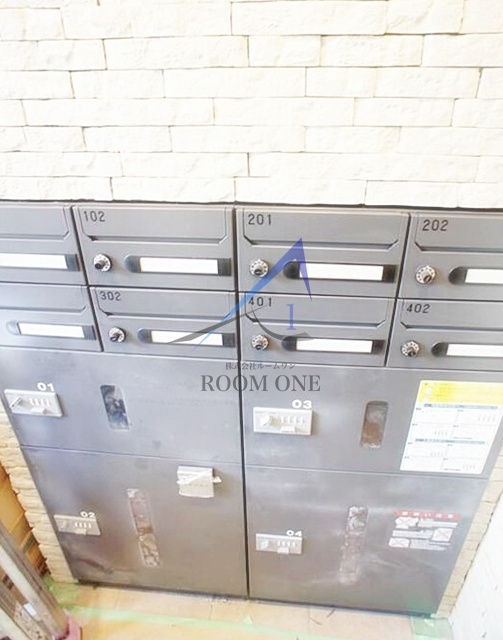 Soare Yutenji　ソアレ祐天寺のその他共用部分|集合ポストです。