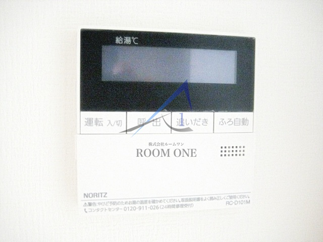 Soare Yutenji　ソアレ祐天寺