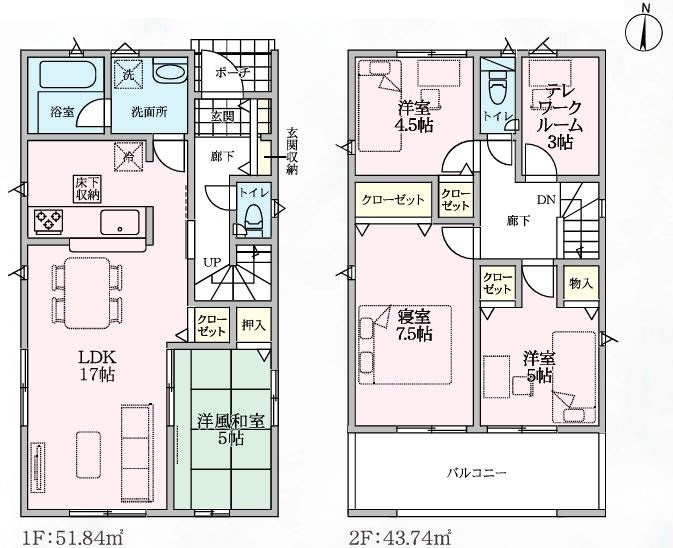 本庄市児玉町金屋第７　の間取り|１号棟間取り図