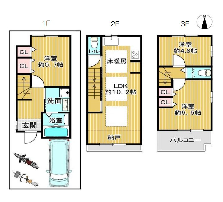 天王寺区逢阪　中古戸建